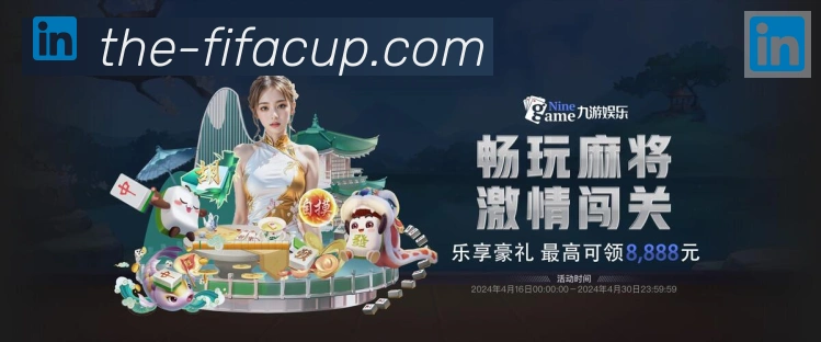 扫码下载 App